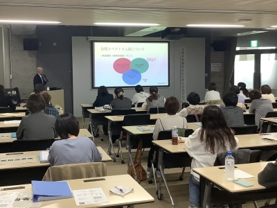 仙台南支部　研修会